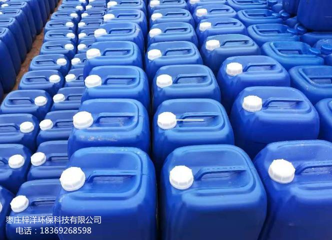 反滲透膜阻垢、分散劑 ZY-191